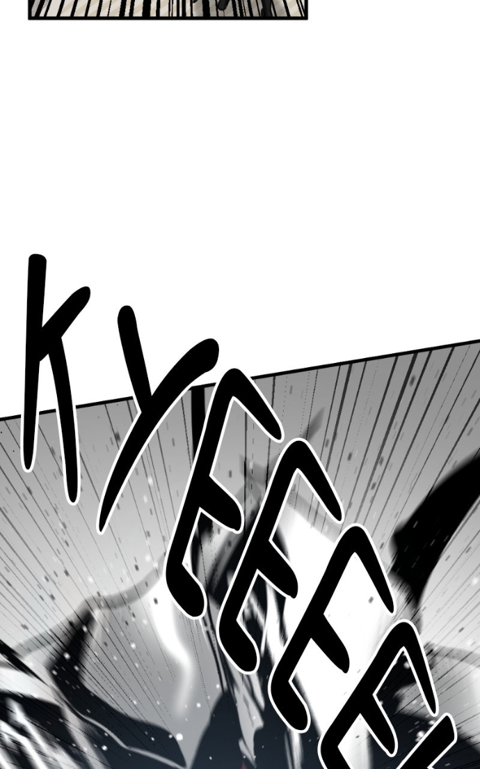 Hero Killer Chapitre 234 - Page 109