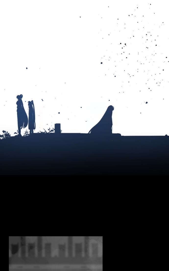 Hero Killer Chapitre 234 - Page 117