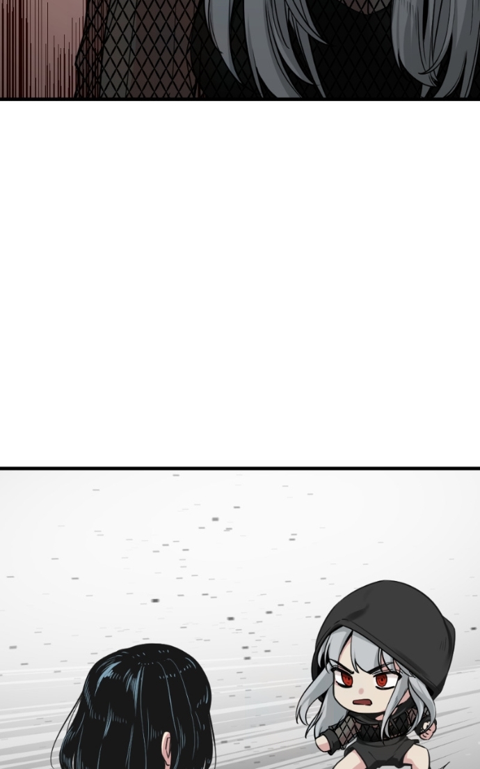 Hero Killer Chapitre 234 - Page 14