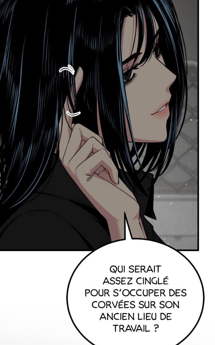 Hero Killer Chapitre 234 - Page 21
