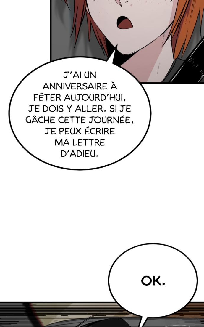 Hero Killer Chapitre 234 - Page 7
