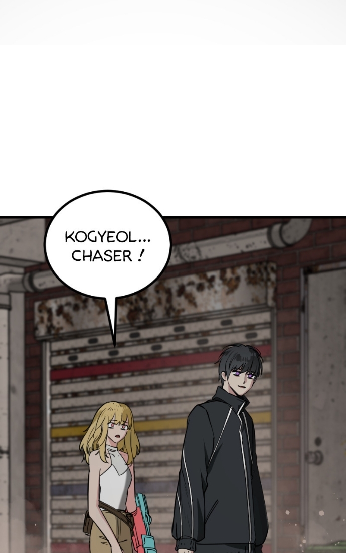 Hero Killer Chapitre 235 - Page 104