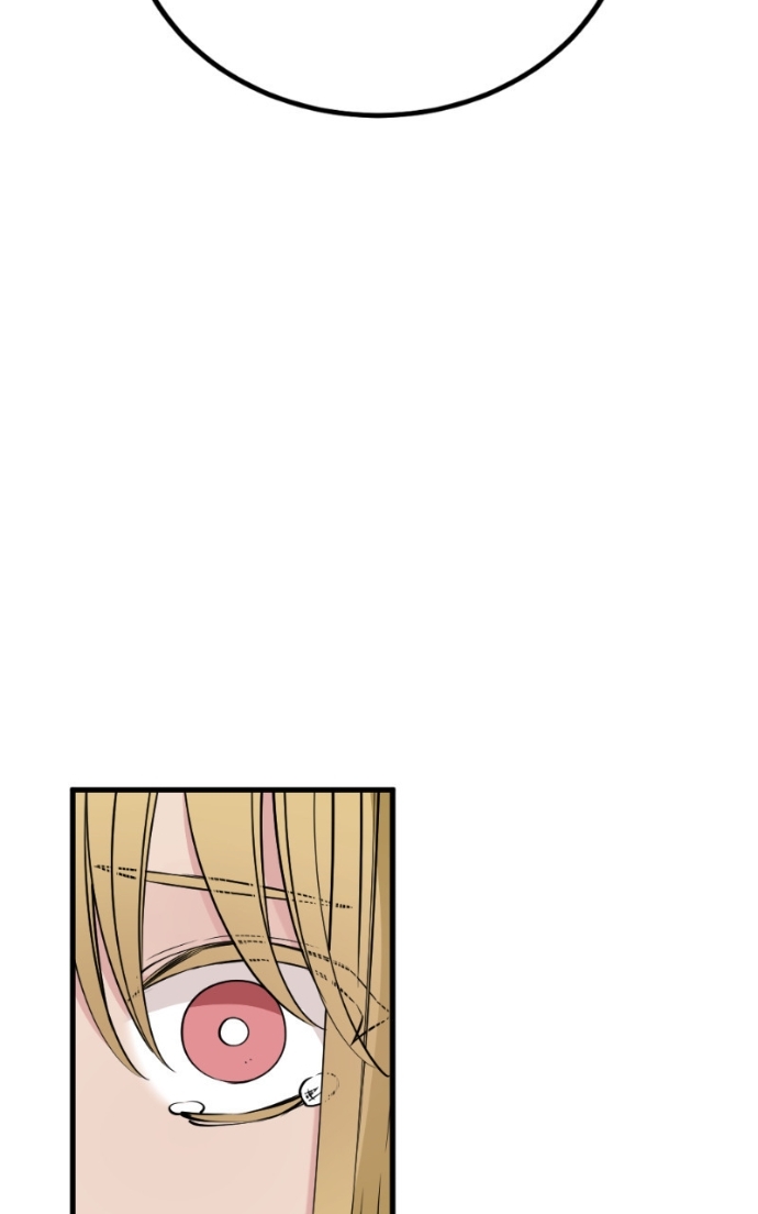 Hero Killer Chapitre 235 - Page 107
