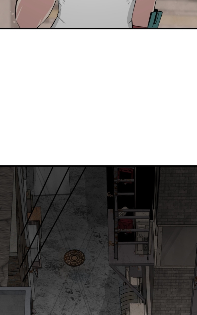Hero Killer Chapitre 235 - Page 111