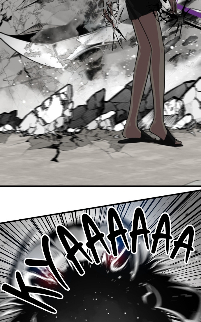 Hero Killer Chapitre 235 - Page 12