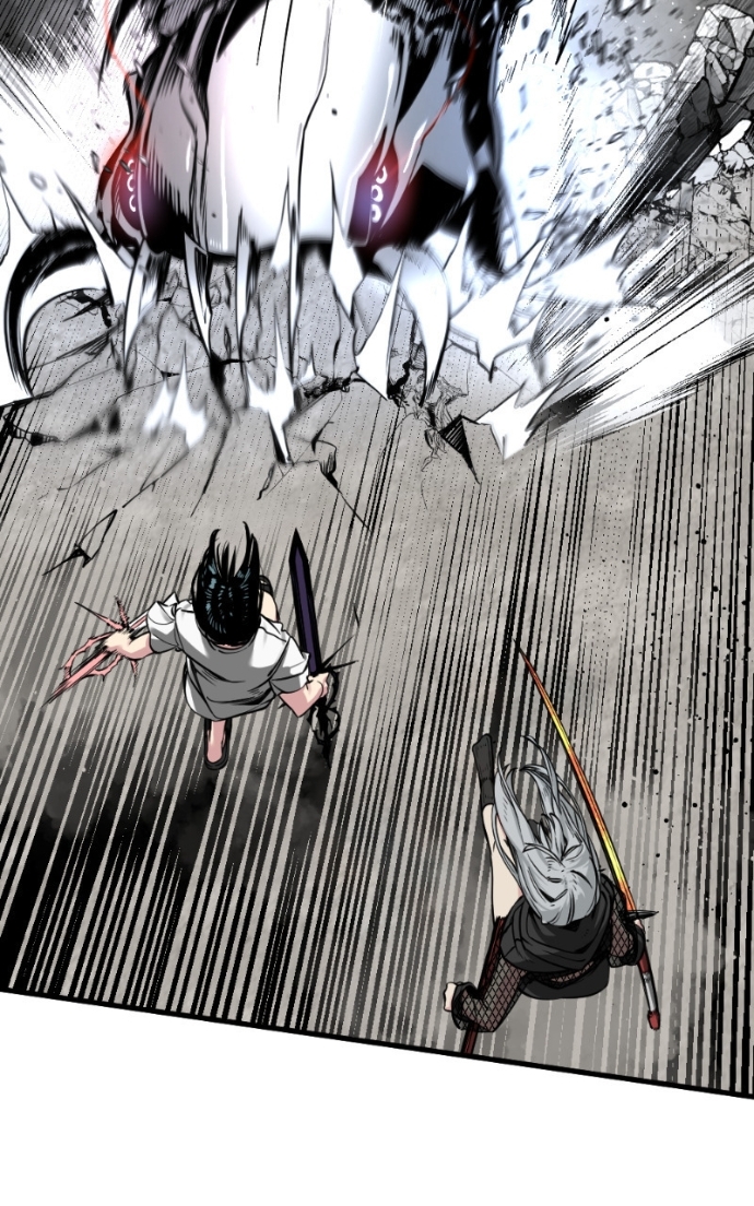 Hero Killer Chapitre 235 - Page 8