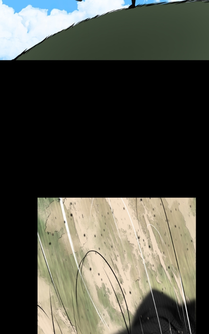 Hero Killer Chapitre 236 - Page 13
