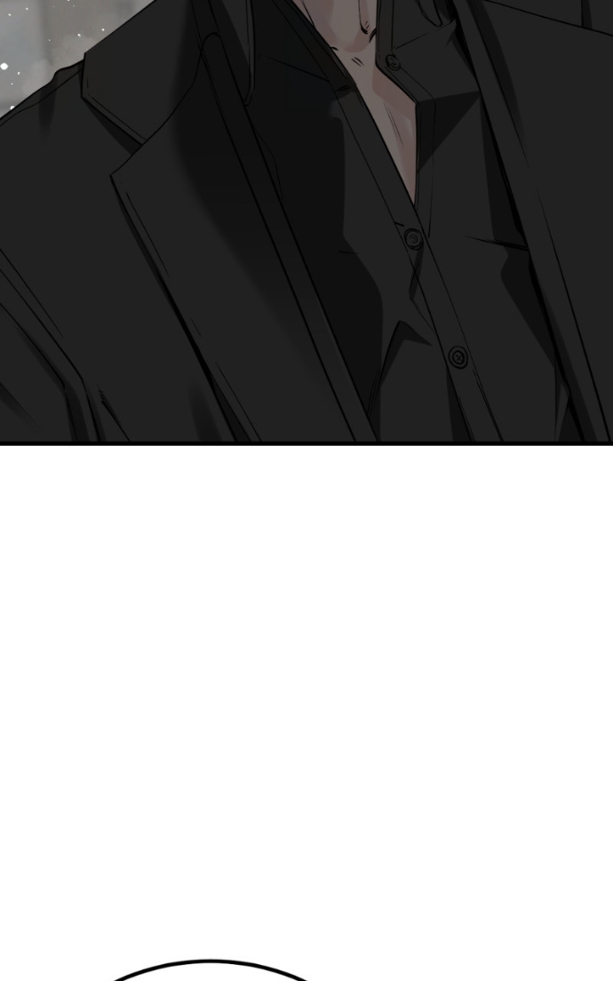 Hero Killer Chapitre 236 - Page 67