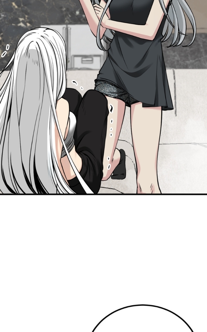 Hero Killer Chapitre 237 - Page 103