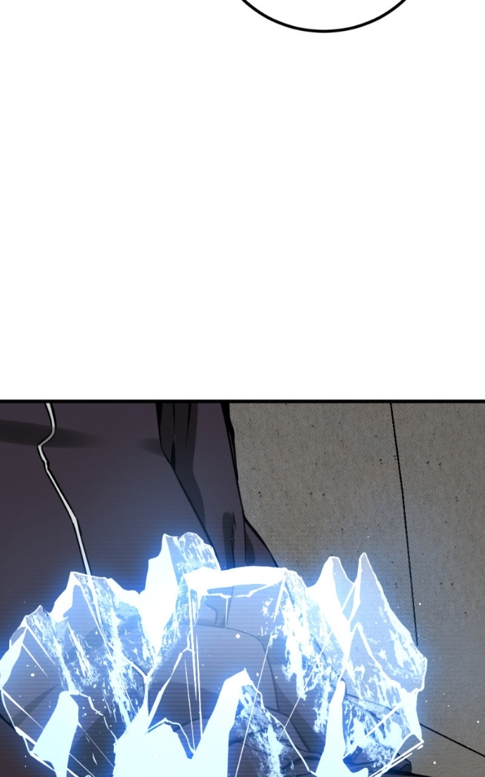 Hero Killer Chapitre 237 - Page 105