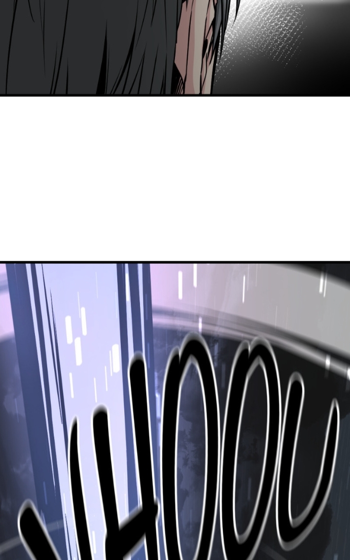 Hero Killer Chapitre 237 - Page 117