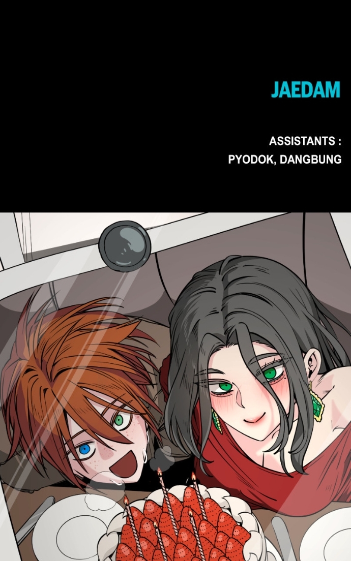 Hero Killer Chapitre 237 - Page 130