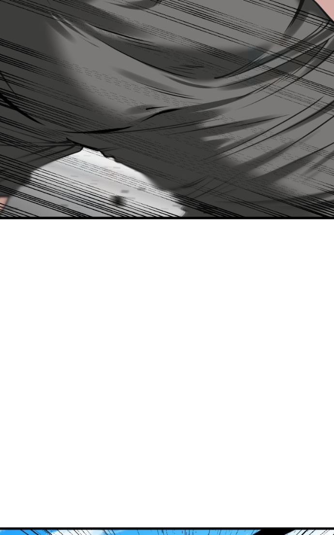 Hero Killer Chapitre 237 - Page 42