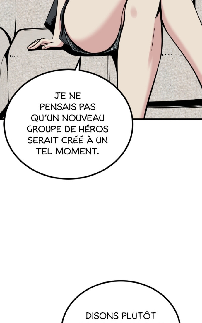 Hero Killer Chapitre 237 - Page 76