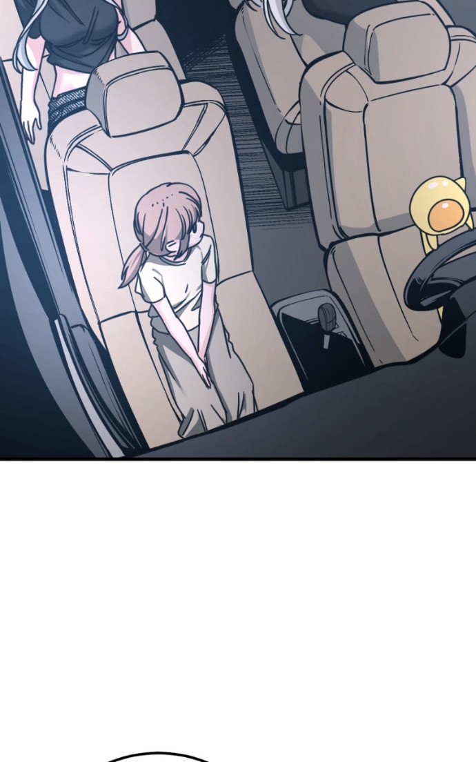 Hero Killer Chapitre 237 - Page 9