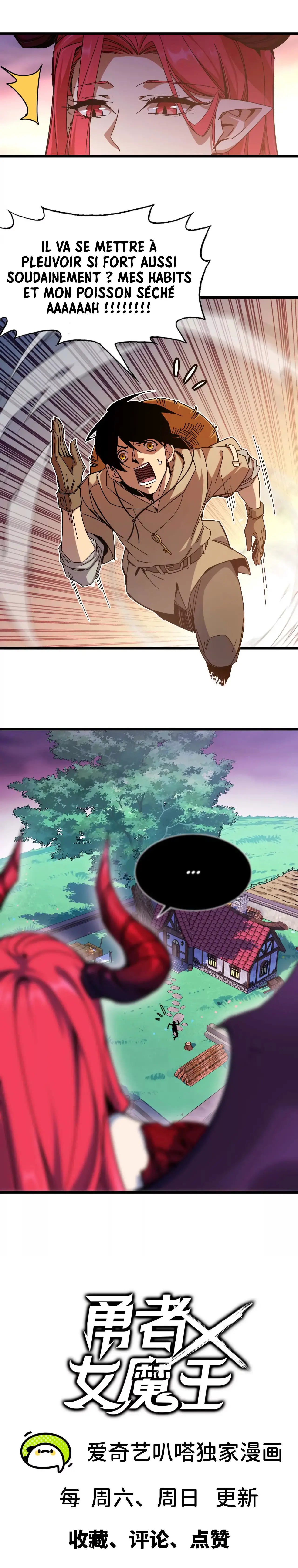 Hero X Demon Queen Chapitre 2 - Page 10