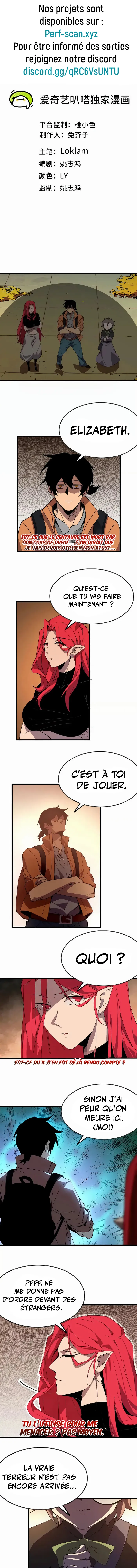 Hero X Demon Queen Chapitre 28 - Page 2