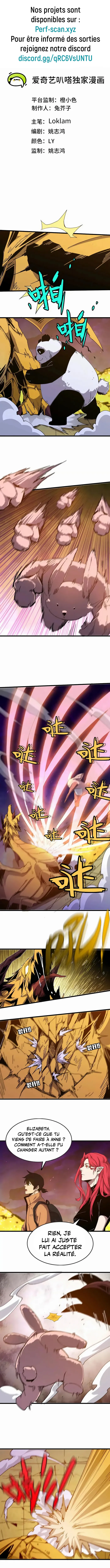 Hero X Demon Queen Chapitre 29 - Page 2