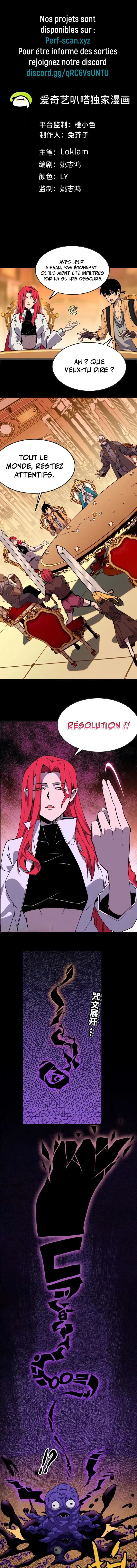 Hero X Demon Queen Chapitre 53 - Page 2