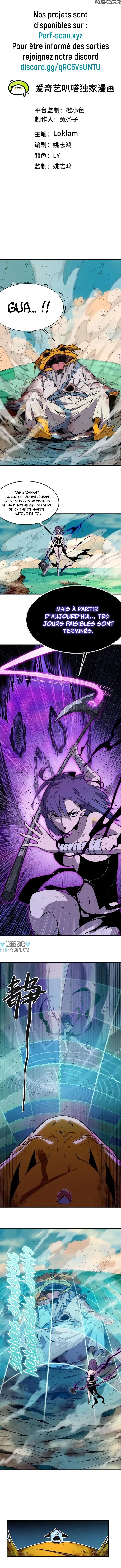 Hero X Demon Queen Chapitre 55 - Page 2