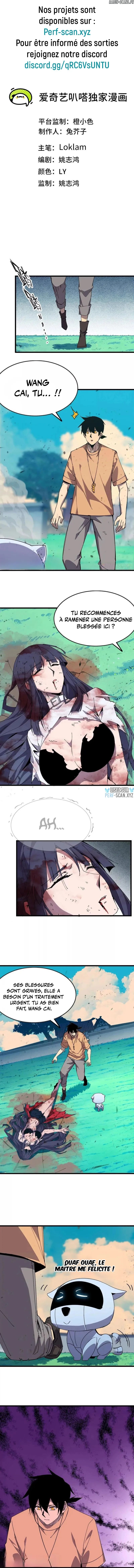 Hero X Demon Queen Chapitre 61 - Page 2