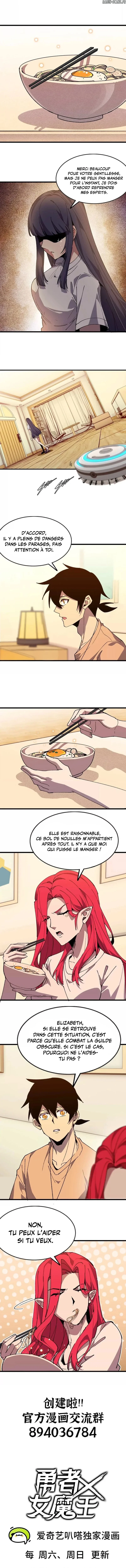 Hero X Demon Queen Chapitre 63 - Page 7