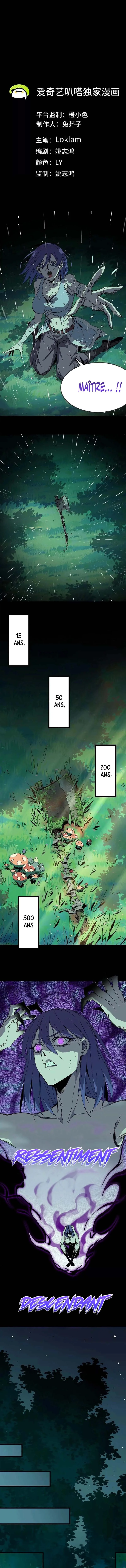 Hero X Demon Queen Chapitre 69 - Page 3