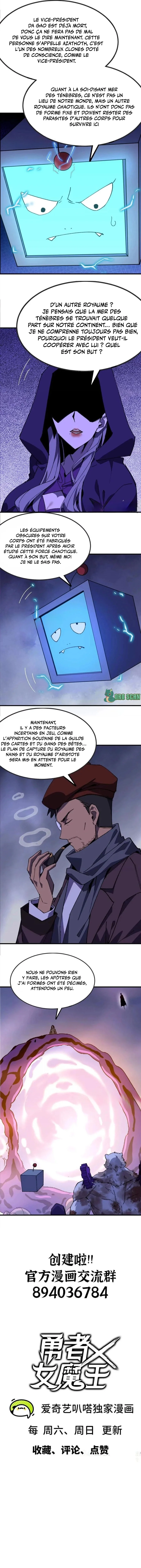 Hero X Demon Queen Chapitre 72 - Page 9