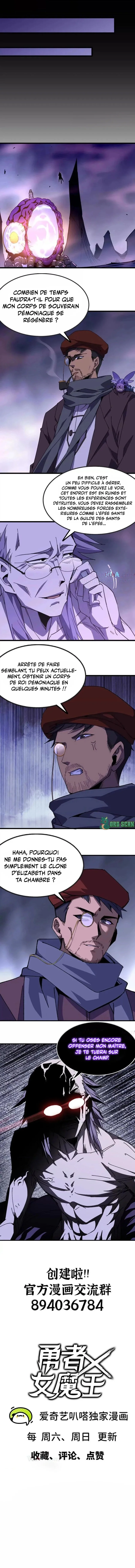 Hero X Demon Queen Chapitre 73 - Page 8
