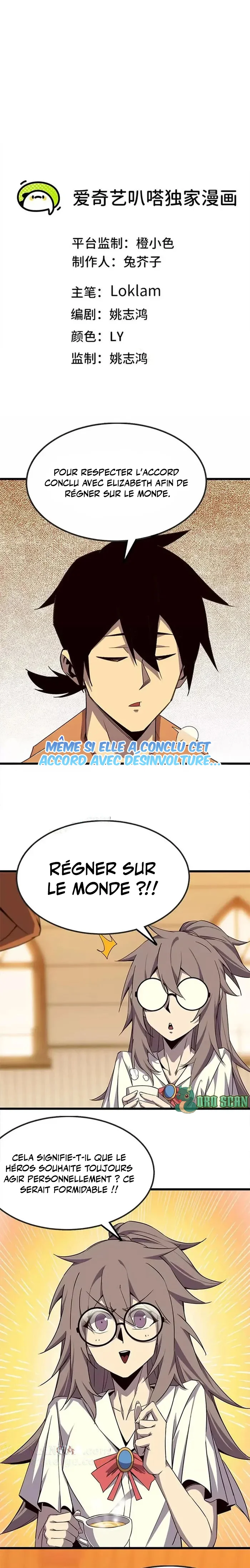 Hero X Demon Queen Chapitre 76 - Page 2