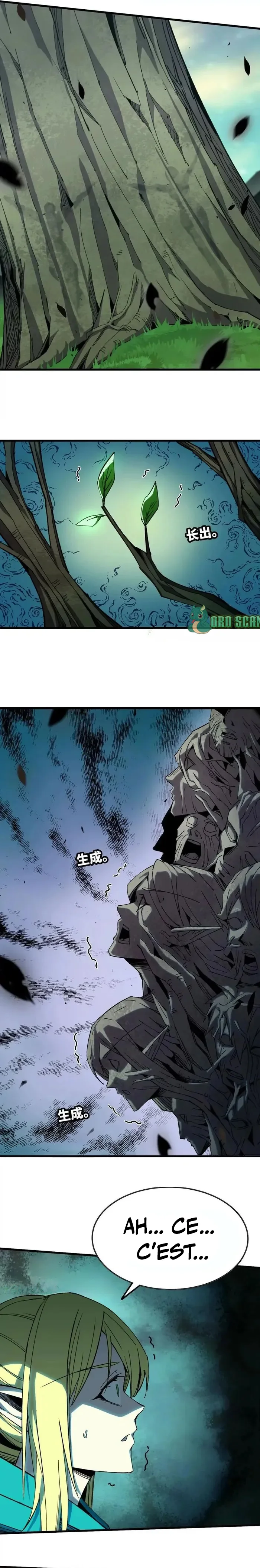 Hero X Demon Queen Chapitre 82 - Page 5