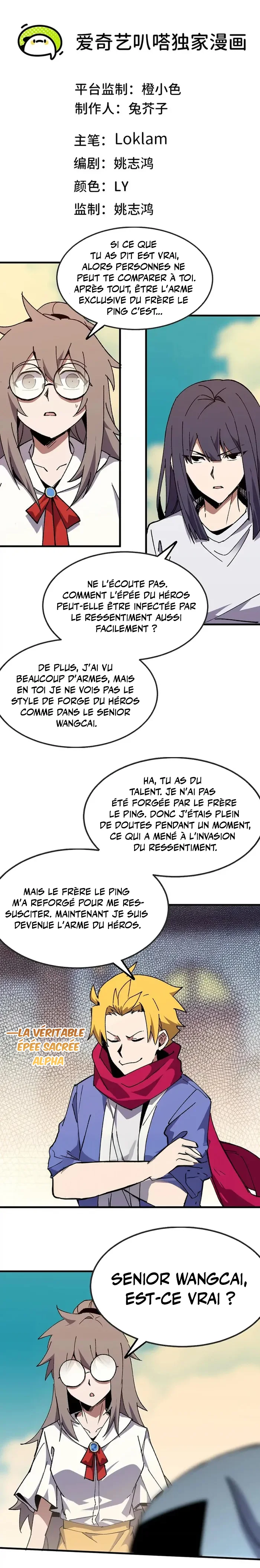 Hero X Demon Queen Chapitre 85 - Page 2