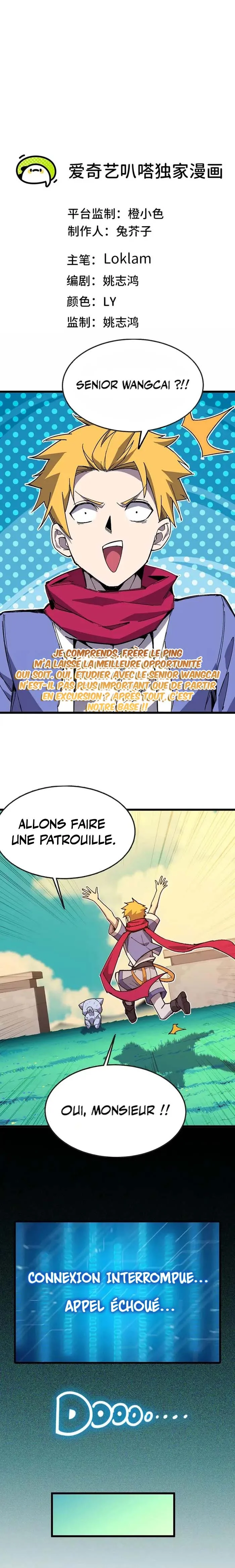 Hero X Demon Queen Chapitre 87 - Page 2