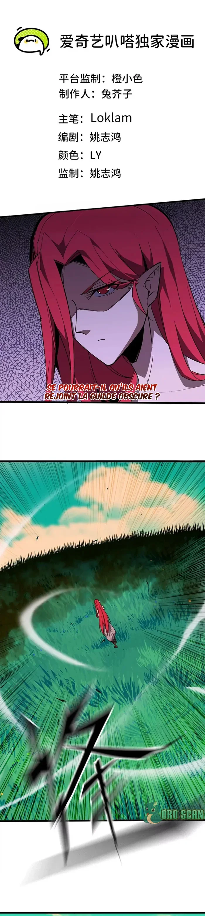 Hero X Demon Queen Chapitre 89 - Page 2