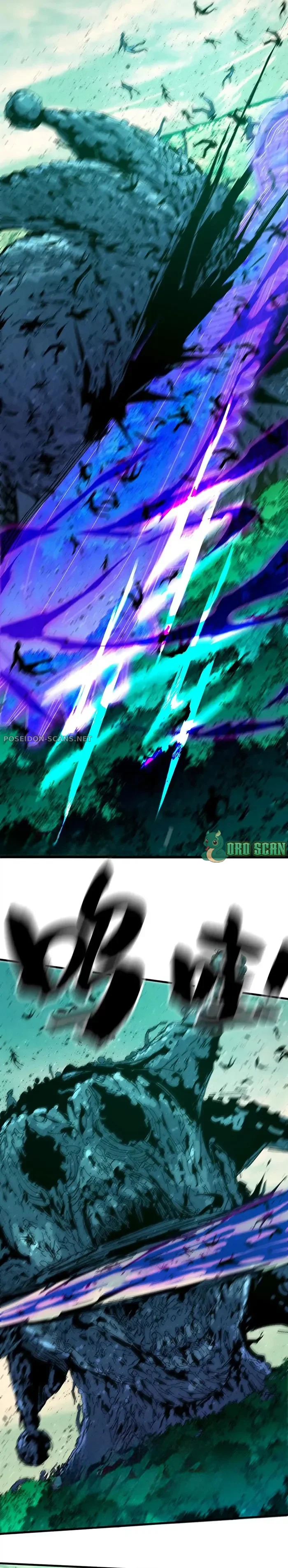 Hero X Demon Queen Chapitre 98 - Page 5