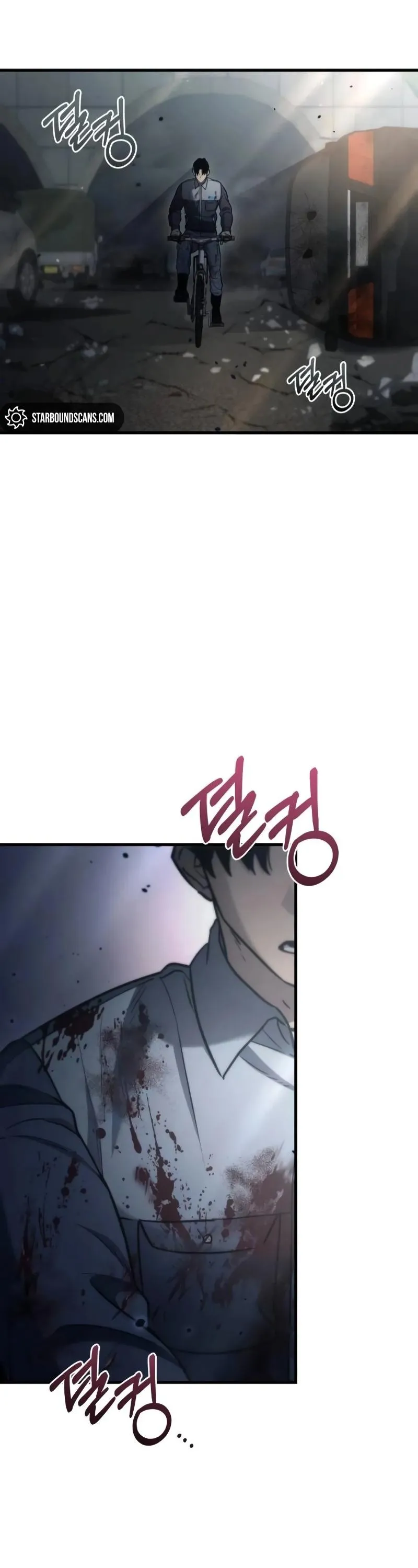 Hiding a Logistics Center in The Apocalypse Chapitre 6 - Page 17