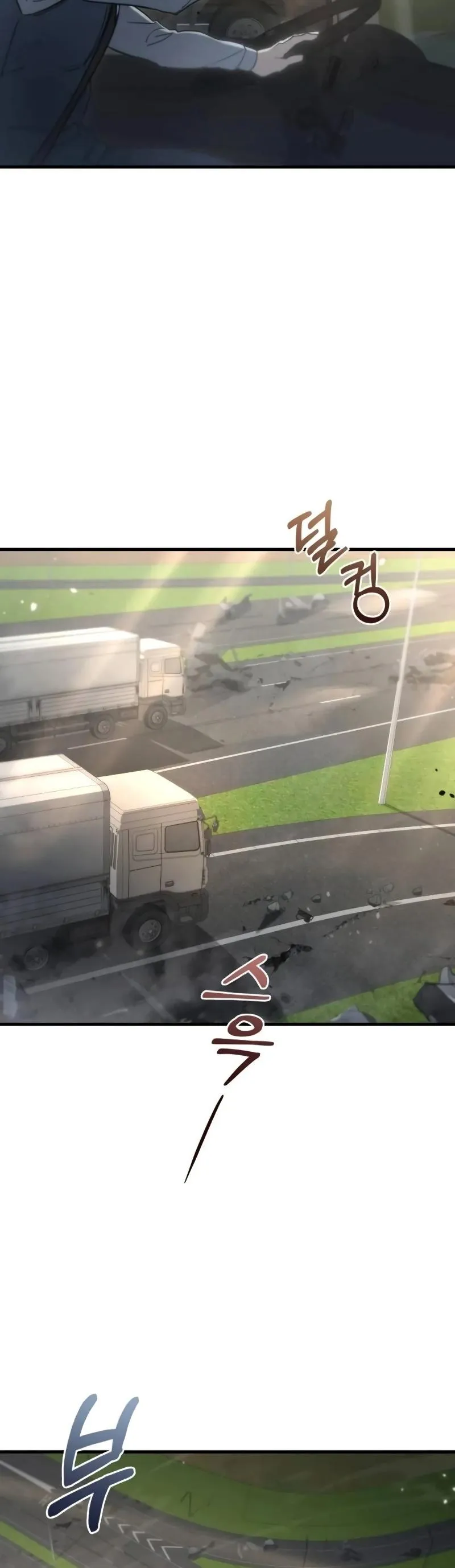 Hiding a Logistics Center in The Apocalypse Chapitre 6 - Page 21