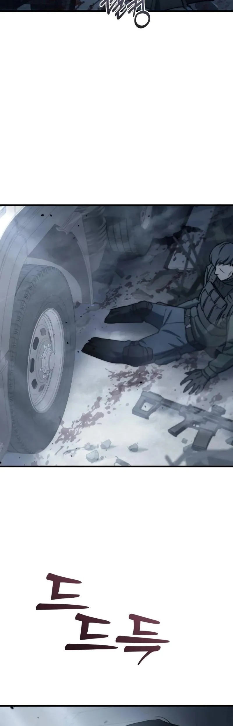 Hiding a Logistics Center in The Apocalypse Chapitre 6 - Page 23