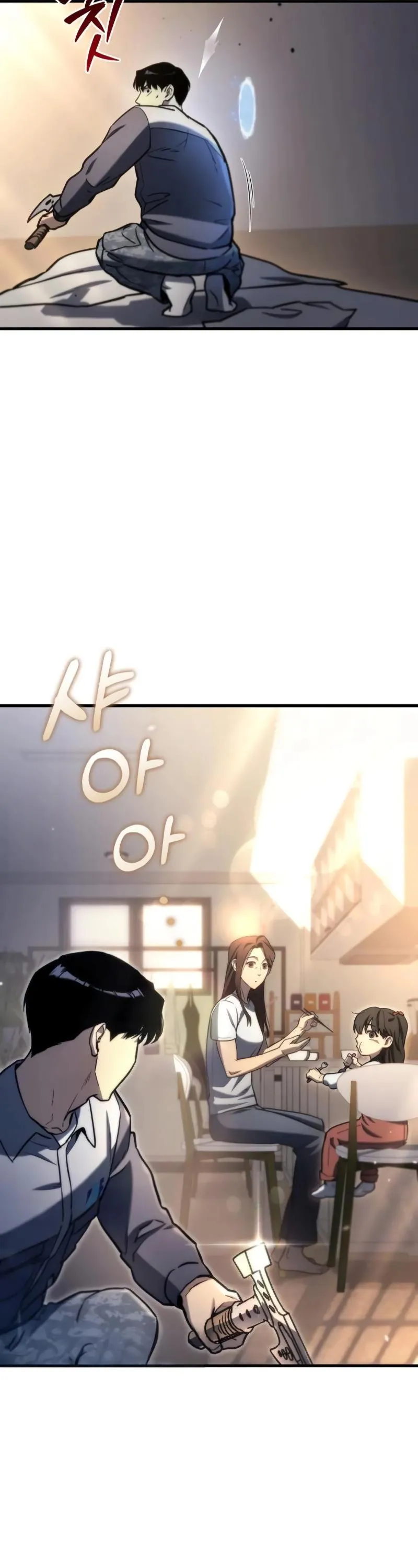 Hiding a Logistics Center in The Apocalypse Chapitre 8 - Page 27