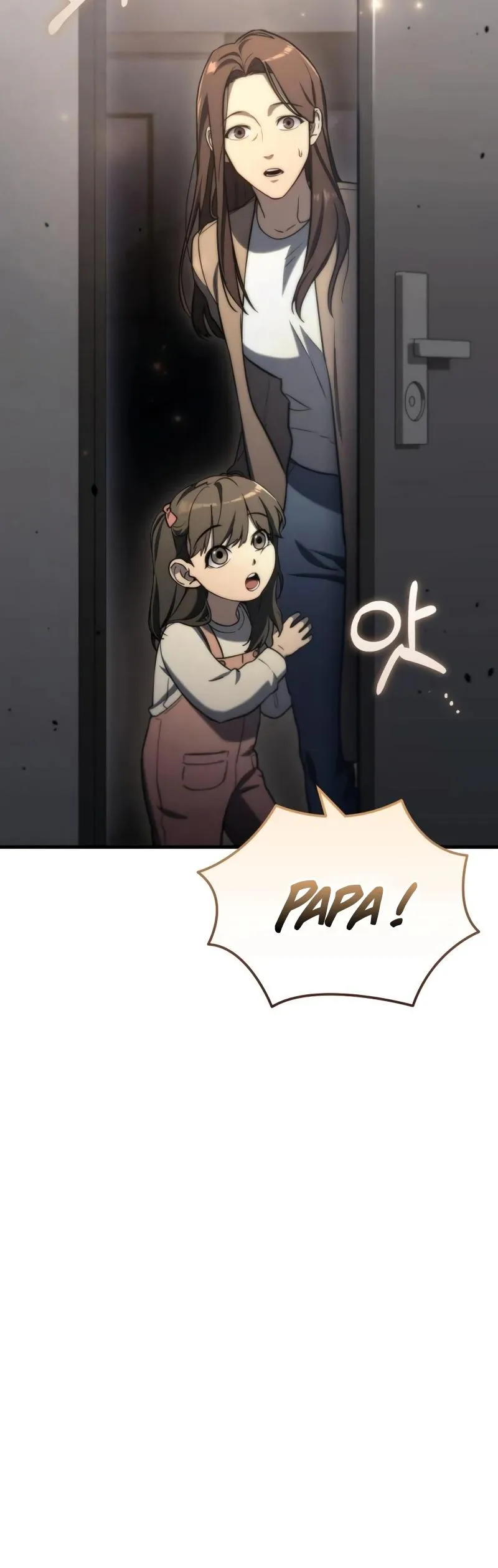 Hiding a Logistics Center in The Apocalypse Chapitre 8 - Page 7