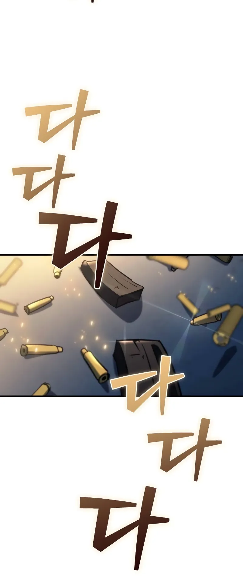 Hiding a Logistics Center in The Apocalypse Chapitre 11 - Page 25