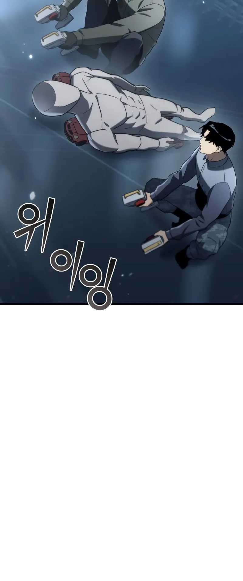 Hiding a Logistics Center in The Apocalypse Chapitre 12 - Page 3