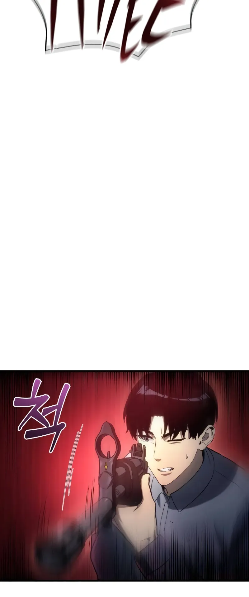 Hiding a Logistics Center in The Apocalypse Chapitre 12 - Page 5