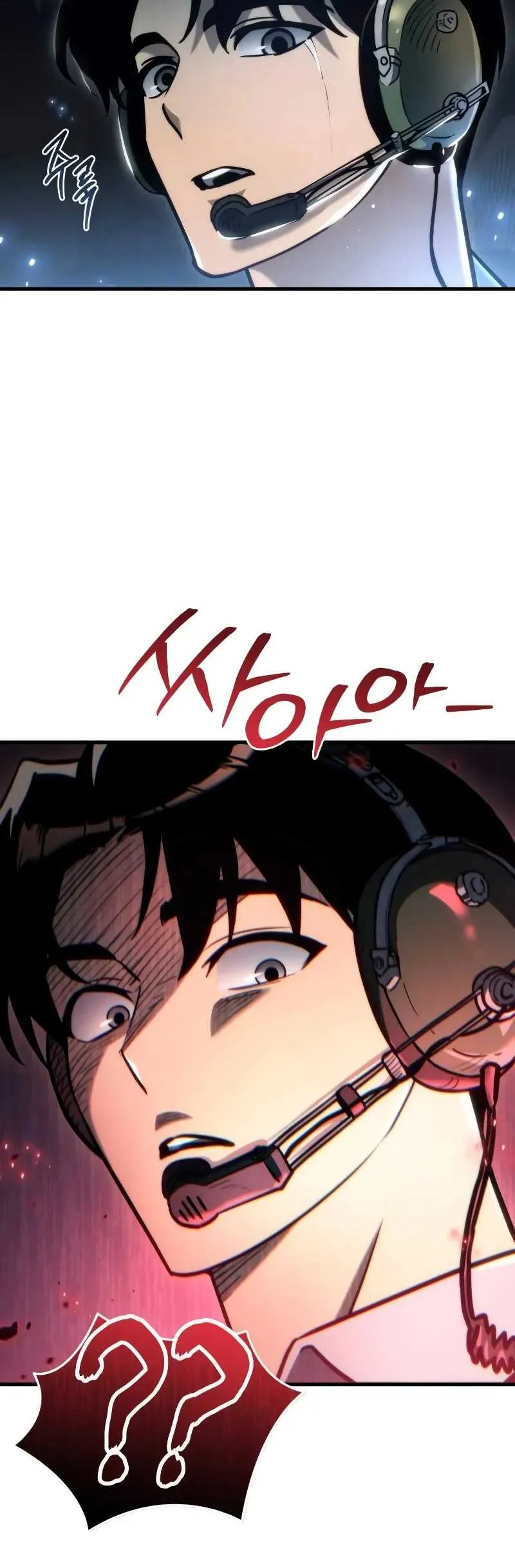 Hiding a Logistics Center in The Apocalypse Chapitre 18 - Page 11