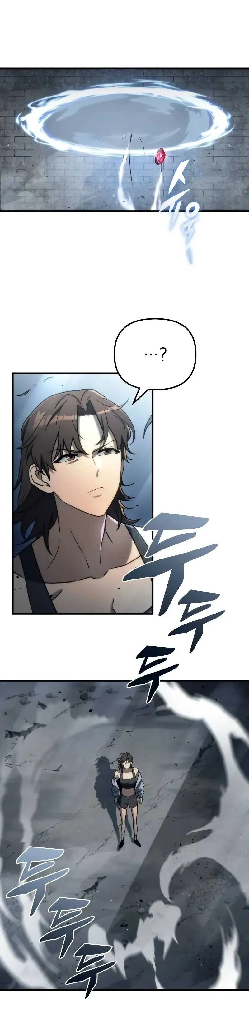 Hiding a Logistics Center in The Apocalypse Chapitre 19 - Page 11