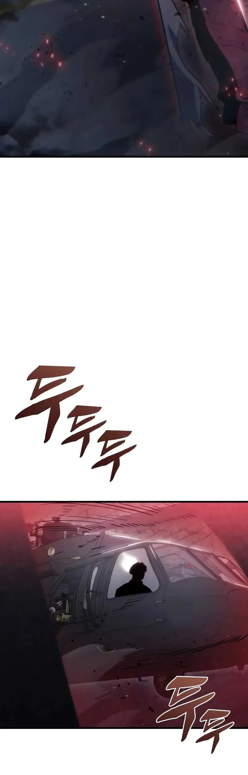Hiding a Logistics Center in The Apocalypse Chapitre 19 - Page 25