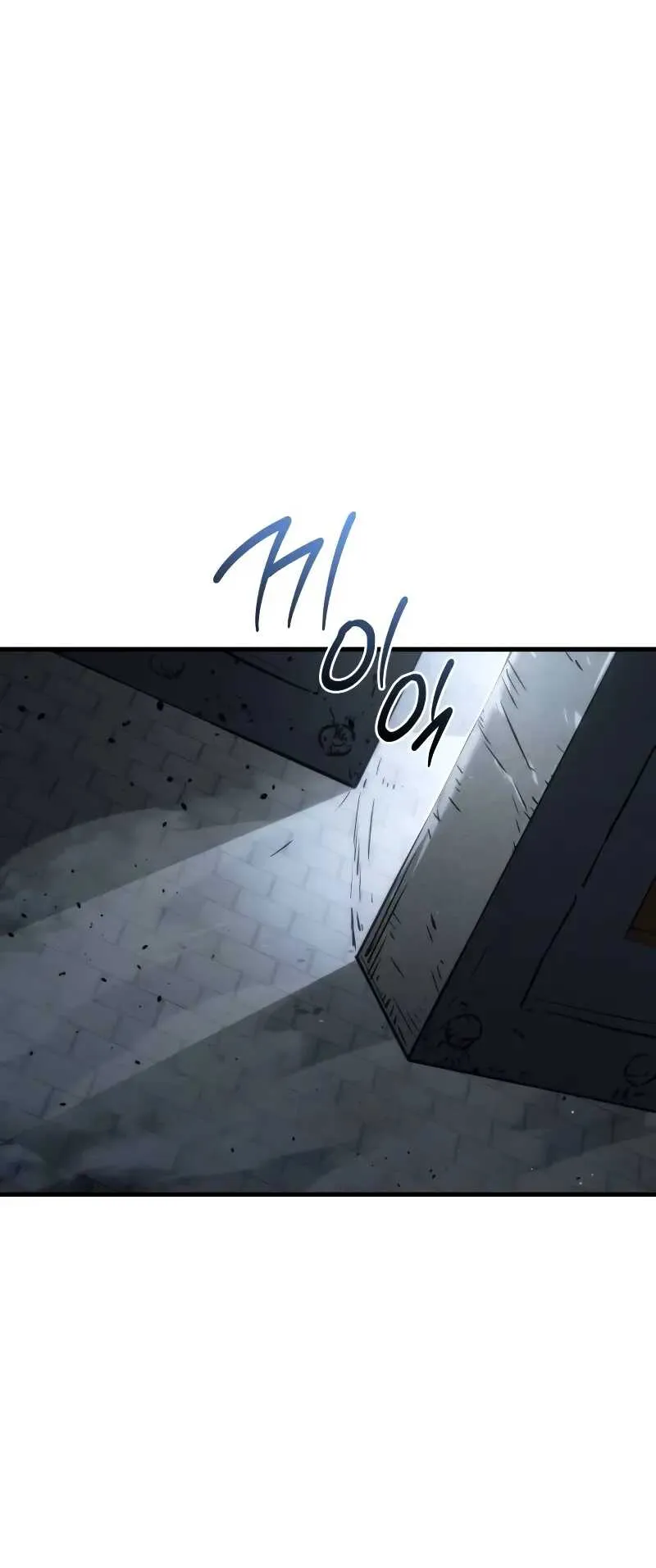 Hiding a Logistics Center in The Apocalypse Chapitre 19 - Page 27