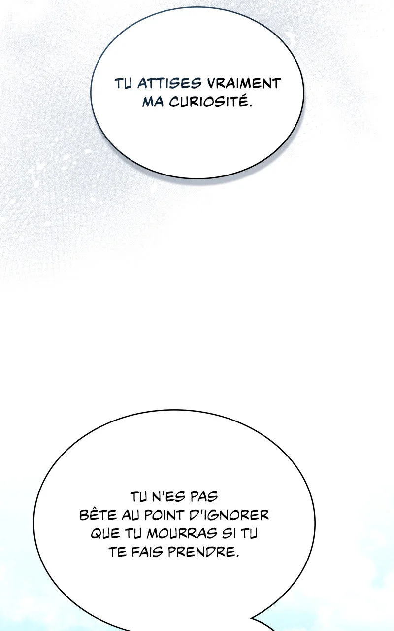 High Society Chapitre 2 - Page 7
