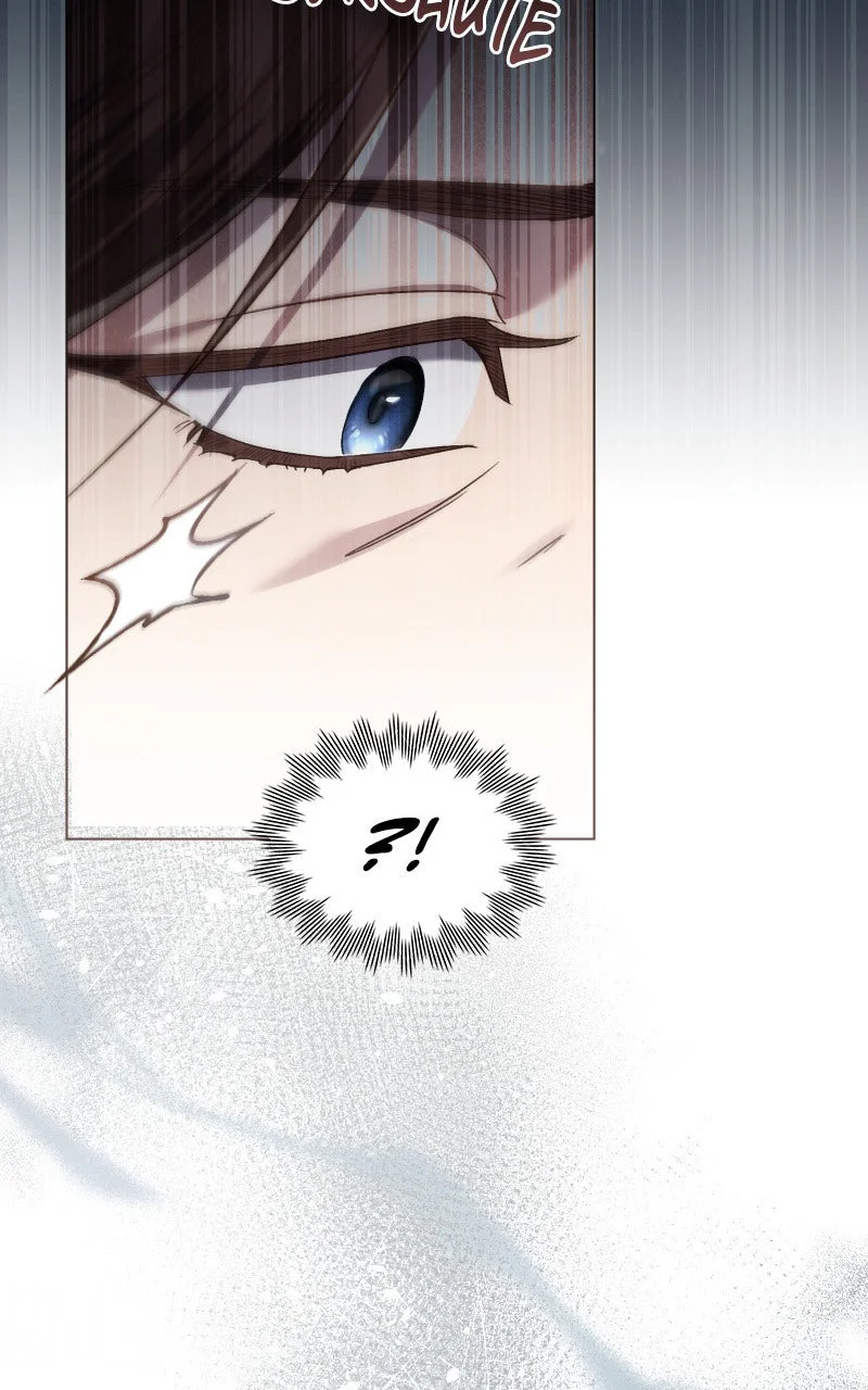 High Society Chapitre 3 - Page 64