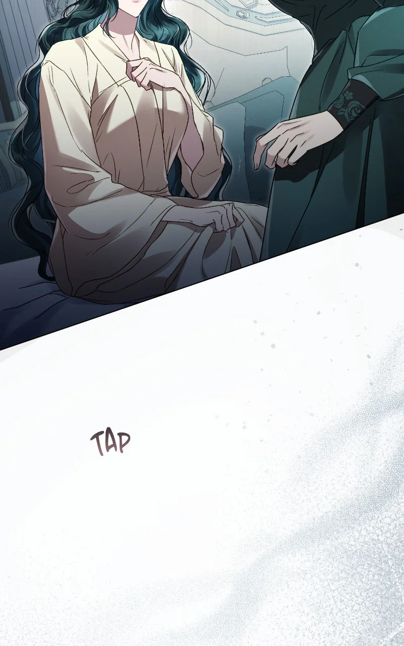 High Society Chapitre 5 - Page 5